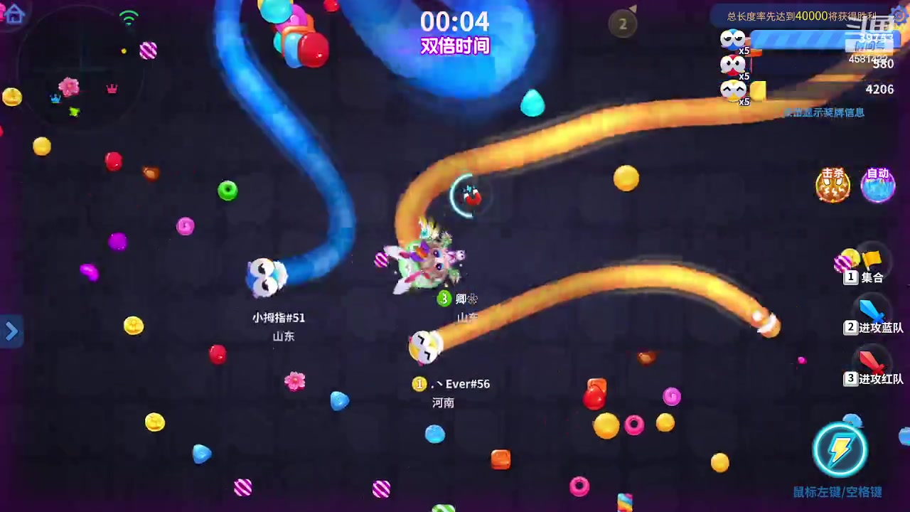 【2023-09-24 19点场】迷人的卿姐姐i：双倍亲密度啦，小宝贝们！！！