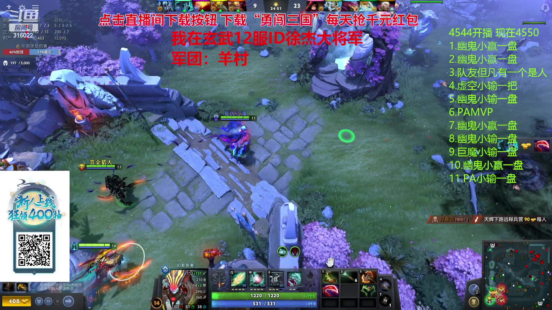 【2023-09-26 03点场】右手supking：下午两点来上4600