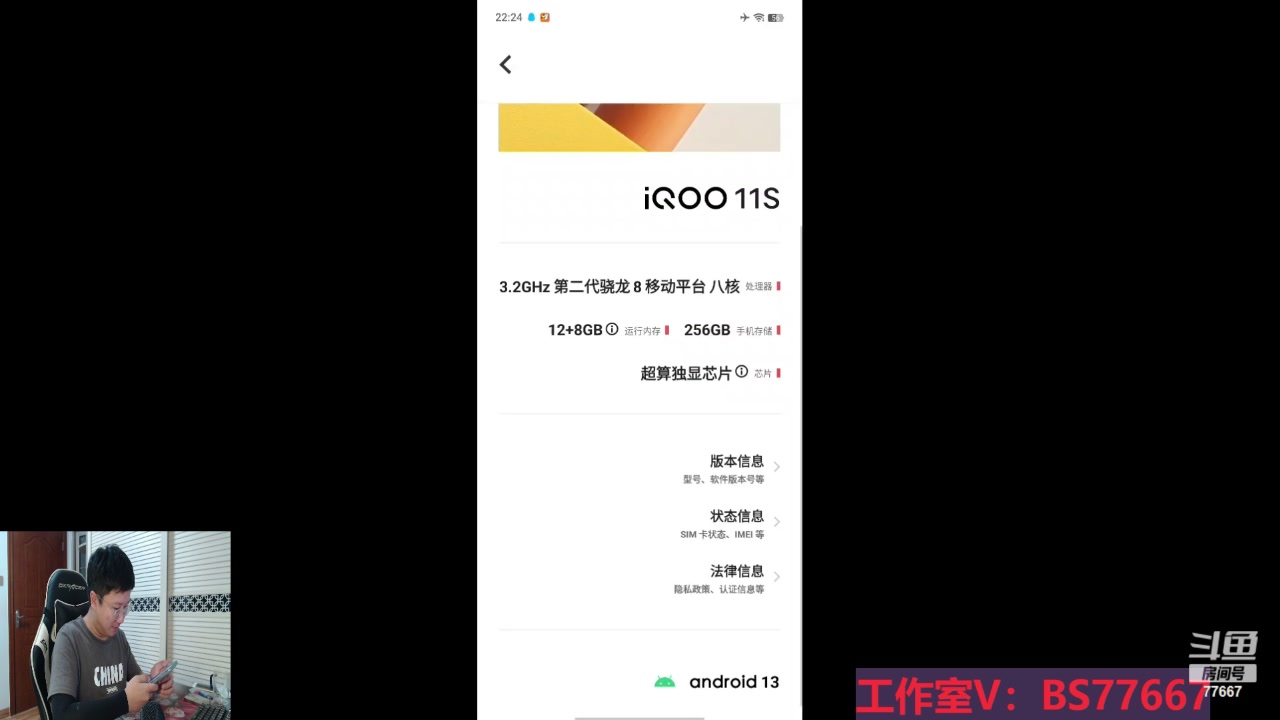 【2023-09-26 22点场】北笙：带粉五排走一波