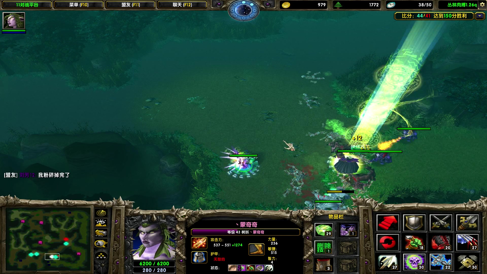 【2023-09-21 23点场】余贰人：新年快乐！ 97828