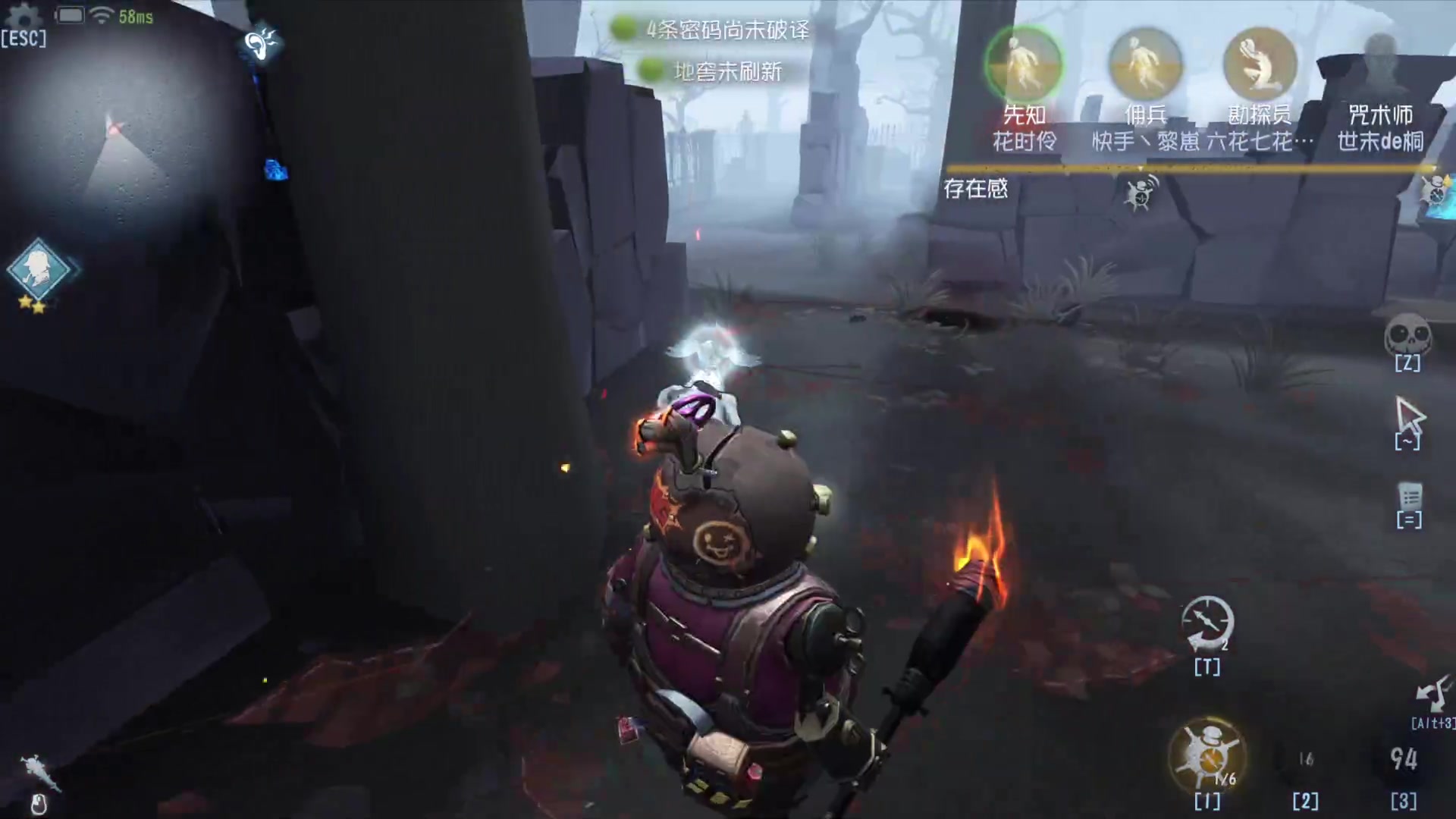 【2023-09-26 12点场】丶小沐木：今天打打排位啦！！！ 4801532