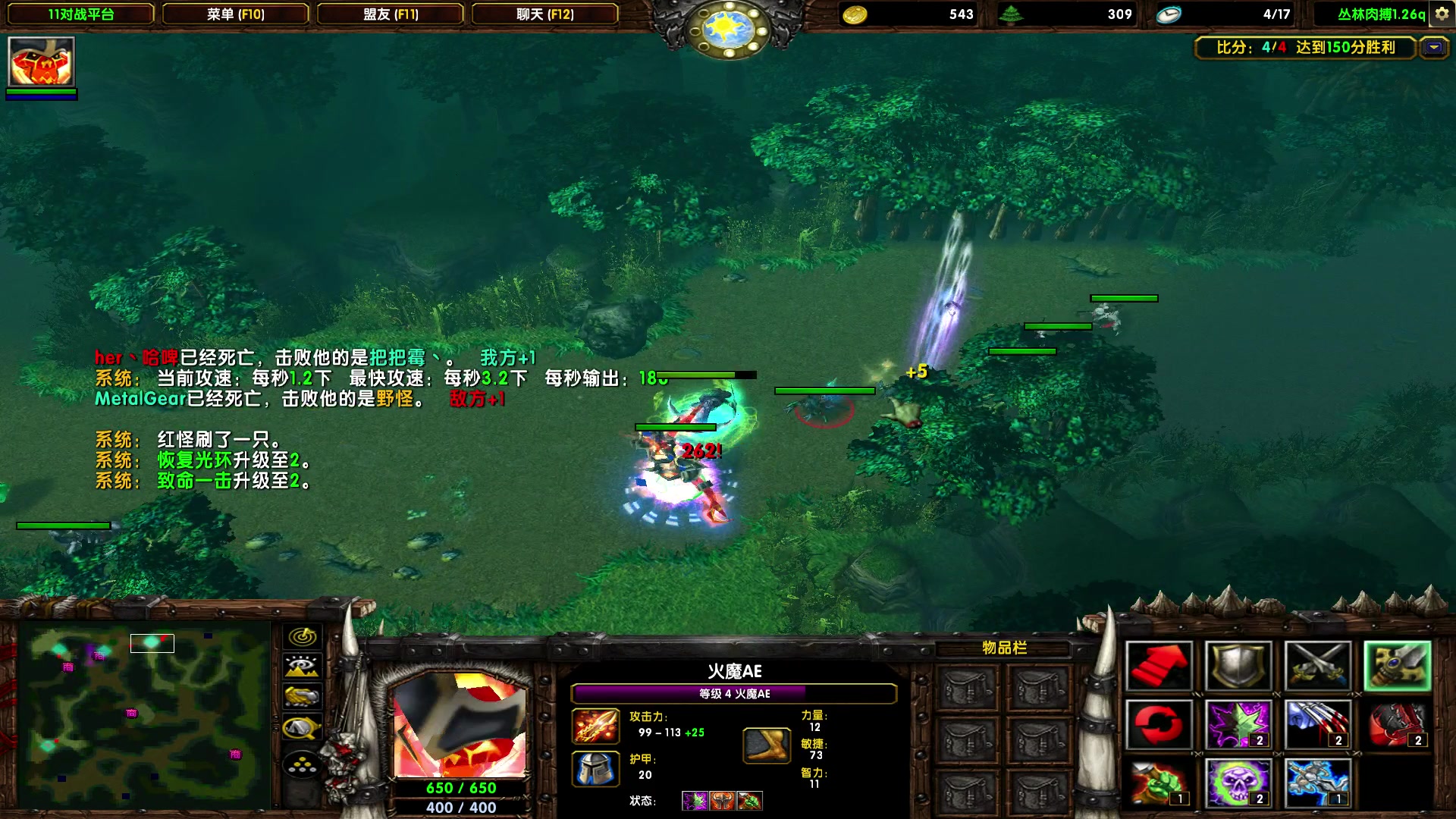 【2023-09-21 21点场】余贰人：新年快乐！ 97828