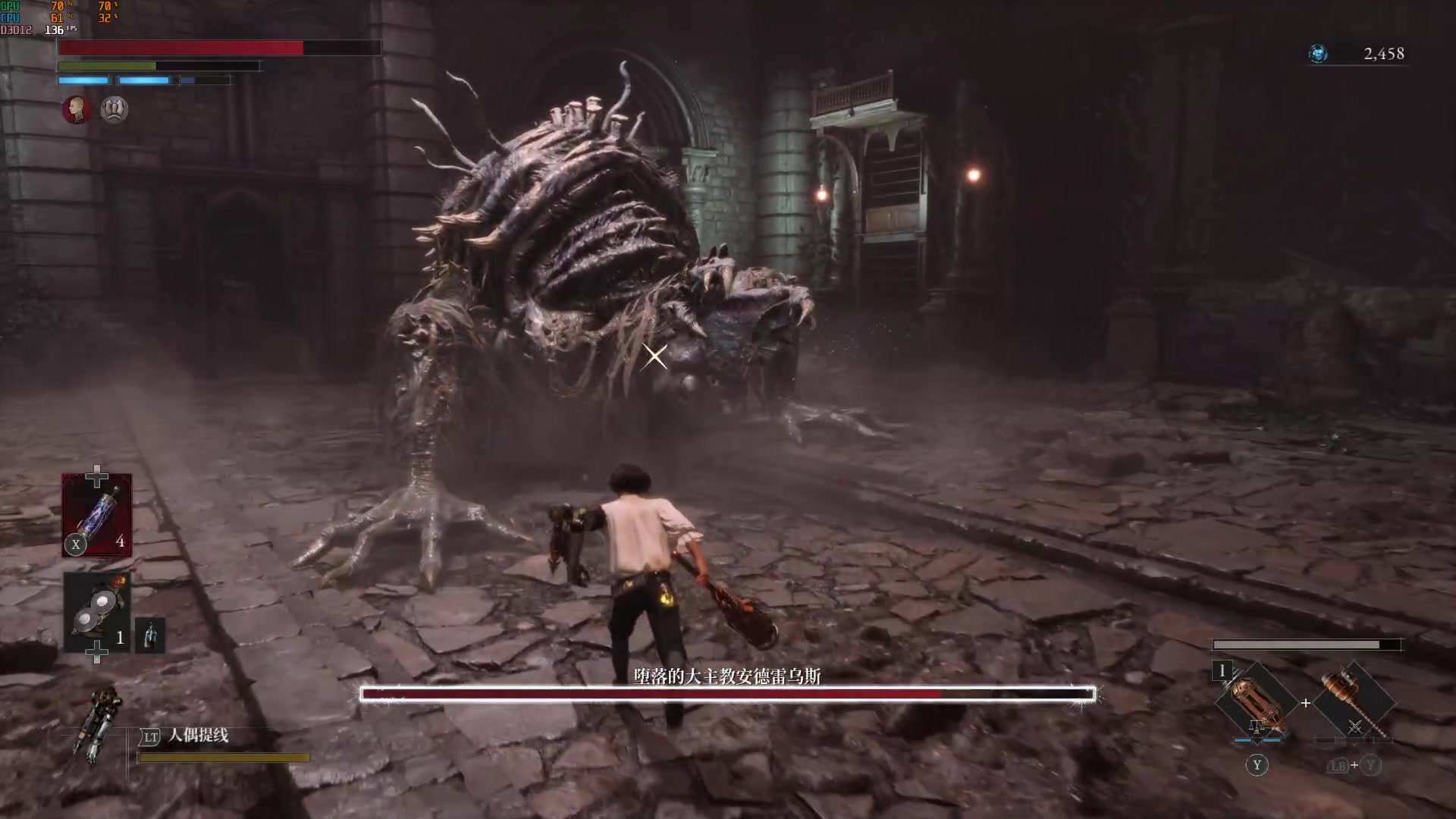 【2023-09-22 18点场】是七宝呀：匹诺曹的谎言：这怪还有两条命？