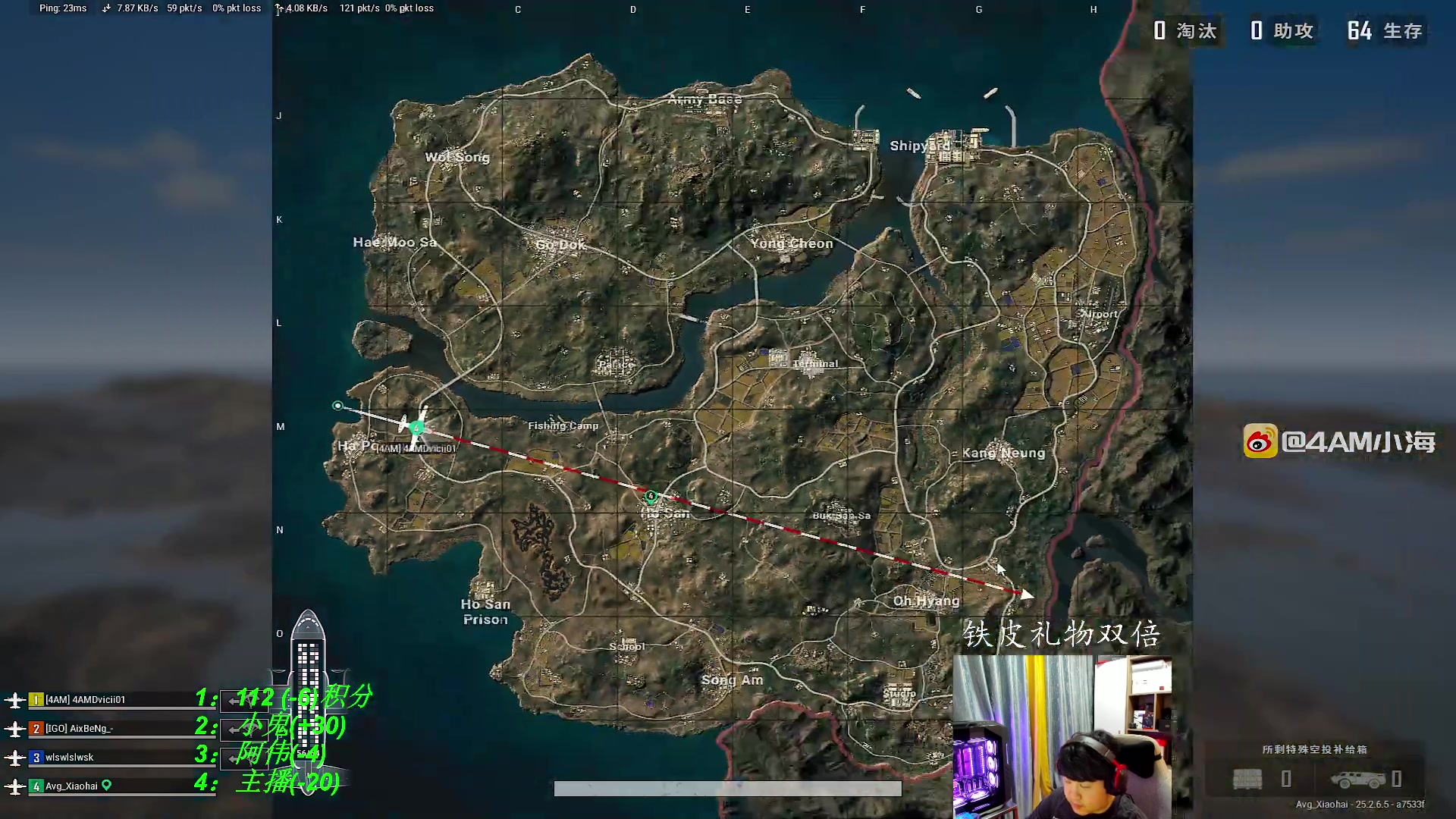 【2023-09-25 21点场】4AM小海xx丶：今天当TPP高手！