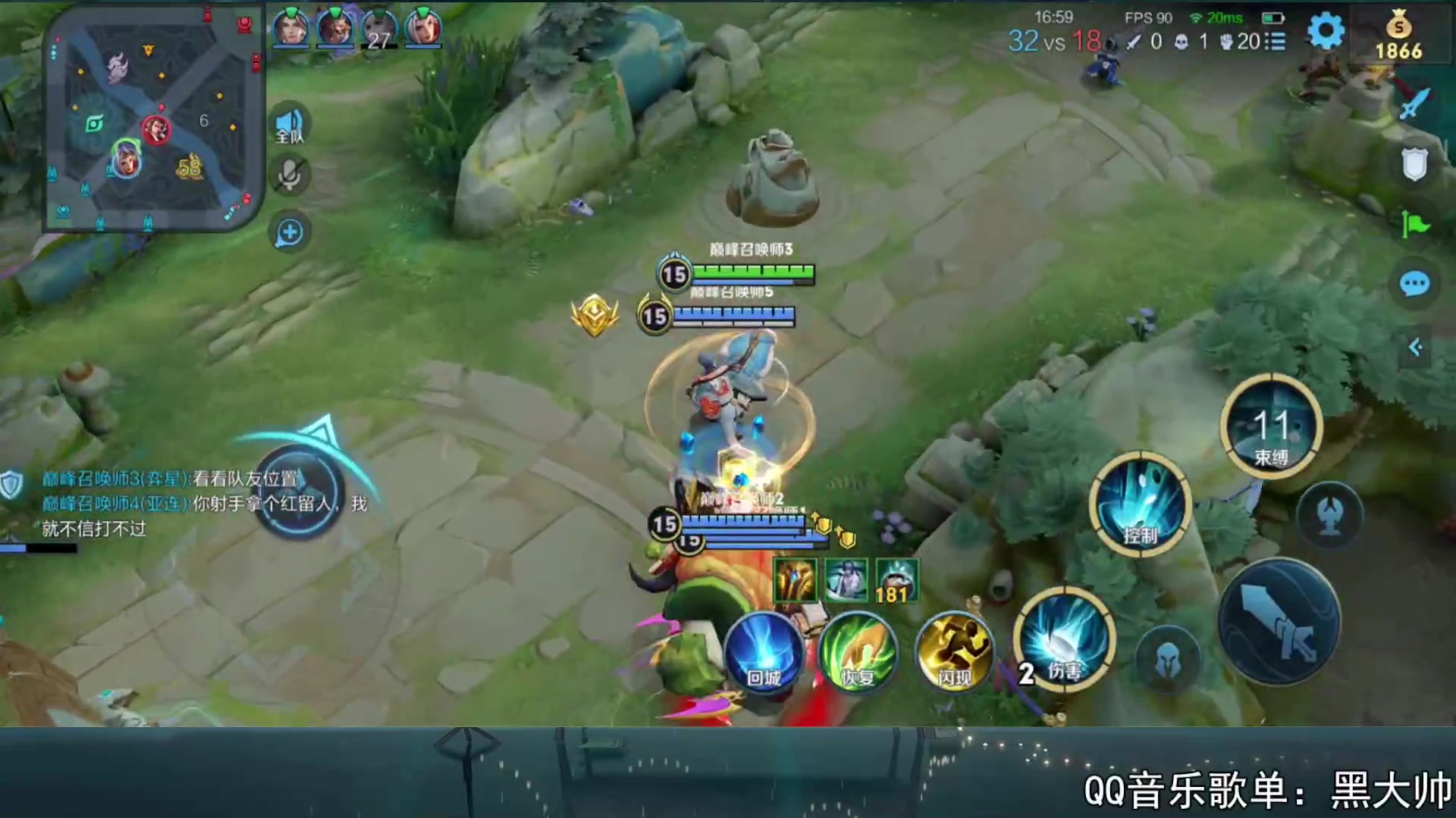 【2023-09-26 20点场】a九日i999：九日：巅峰赛