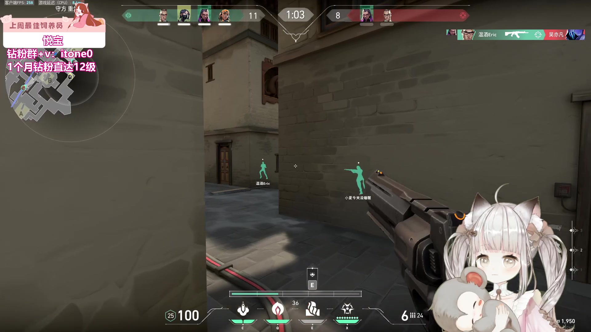 【2023-09-26 01点场】童猪啊i：钻石双倍）玩会鹅鸭杀