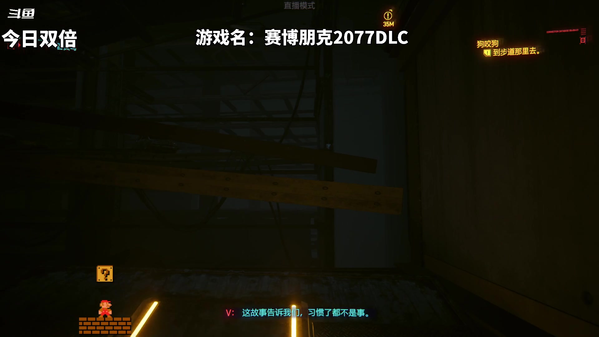 【2023-09-26 14点场】隐者丶丶：这里很有意思 来看看吧