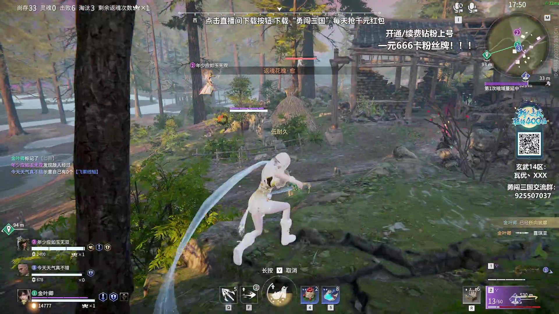 【2023-09-26 20点场】sysyu：【赛季末开通钻粉上号啦】