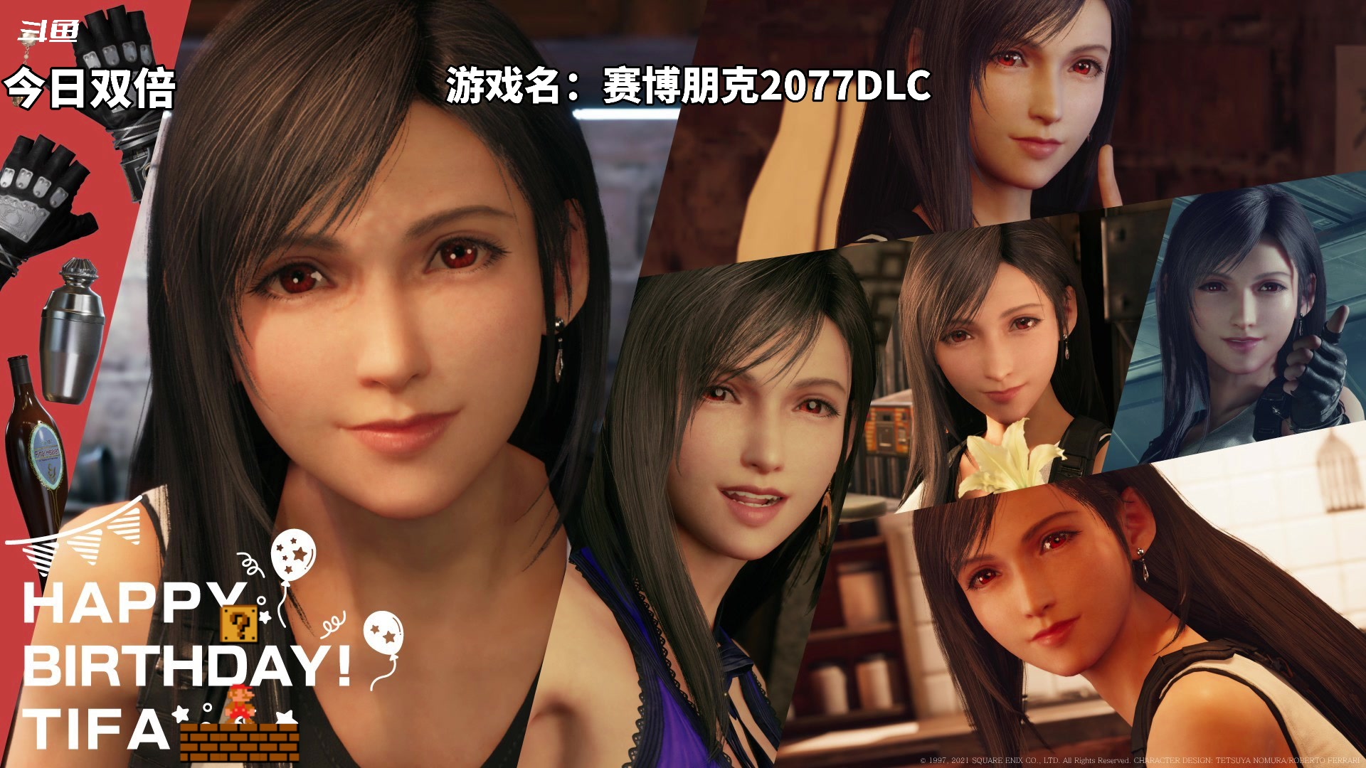 【2023-09-26 19点场】隐者丶丶：这里很有意思 来看看吧