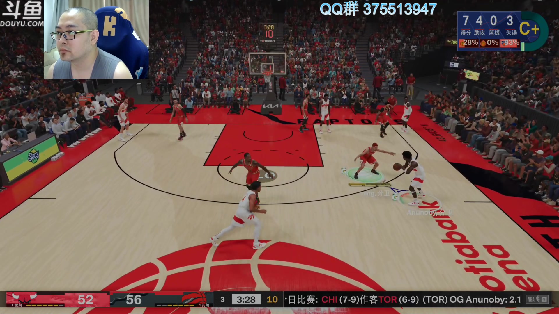 【2023-09-26 09点场】its宁玉今秋：NBA2K24 次世代MC