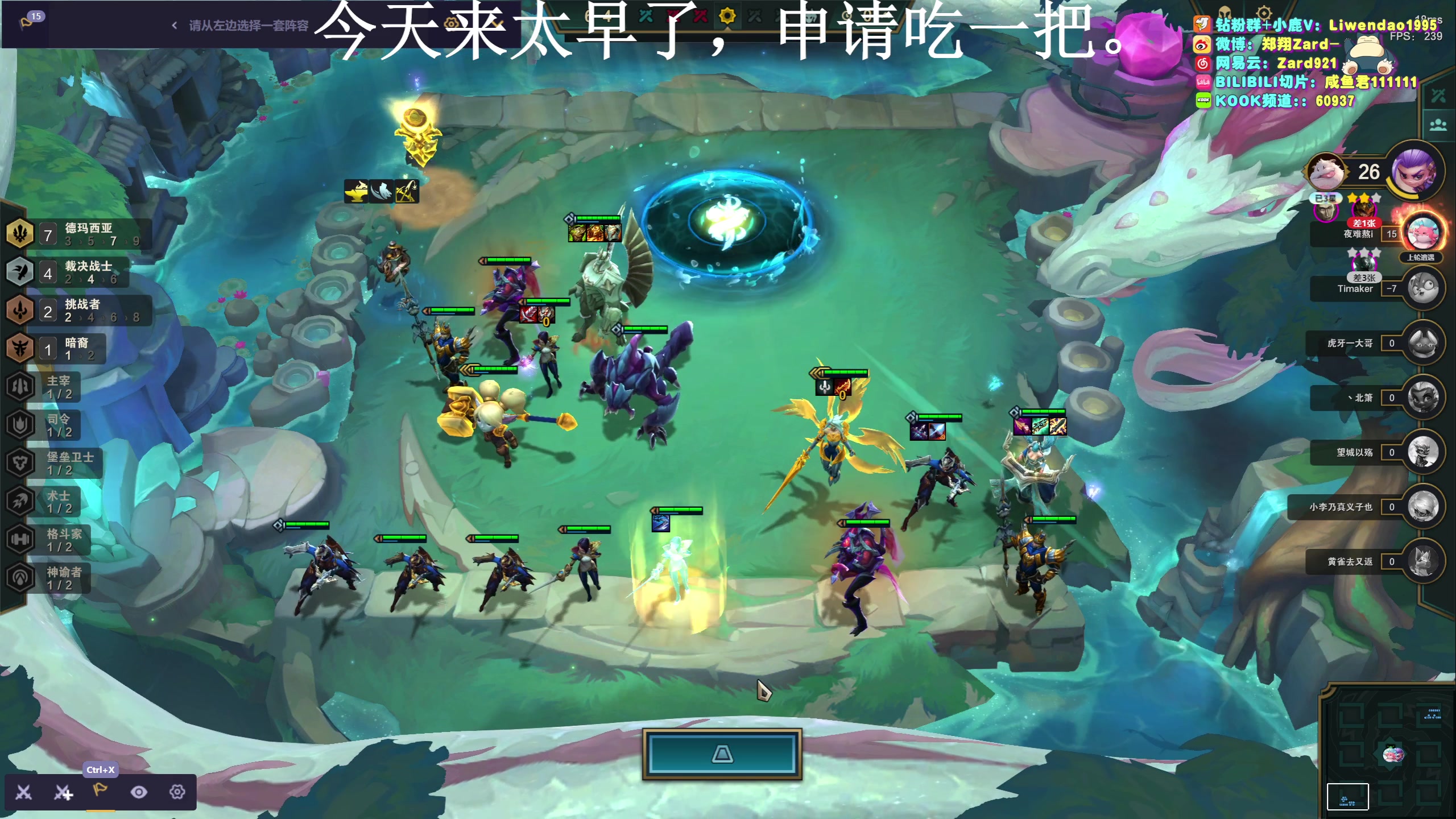 【2023-09-26 09点场】zard1991：Zard1991 chill dude