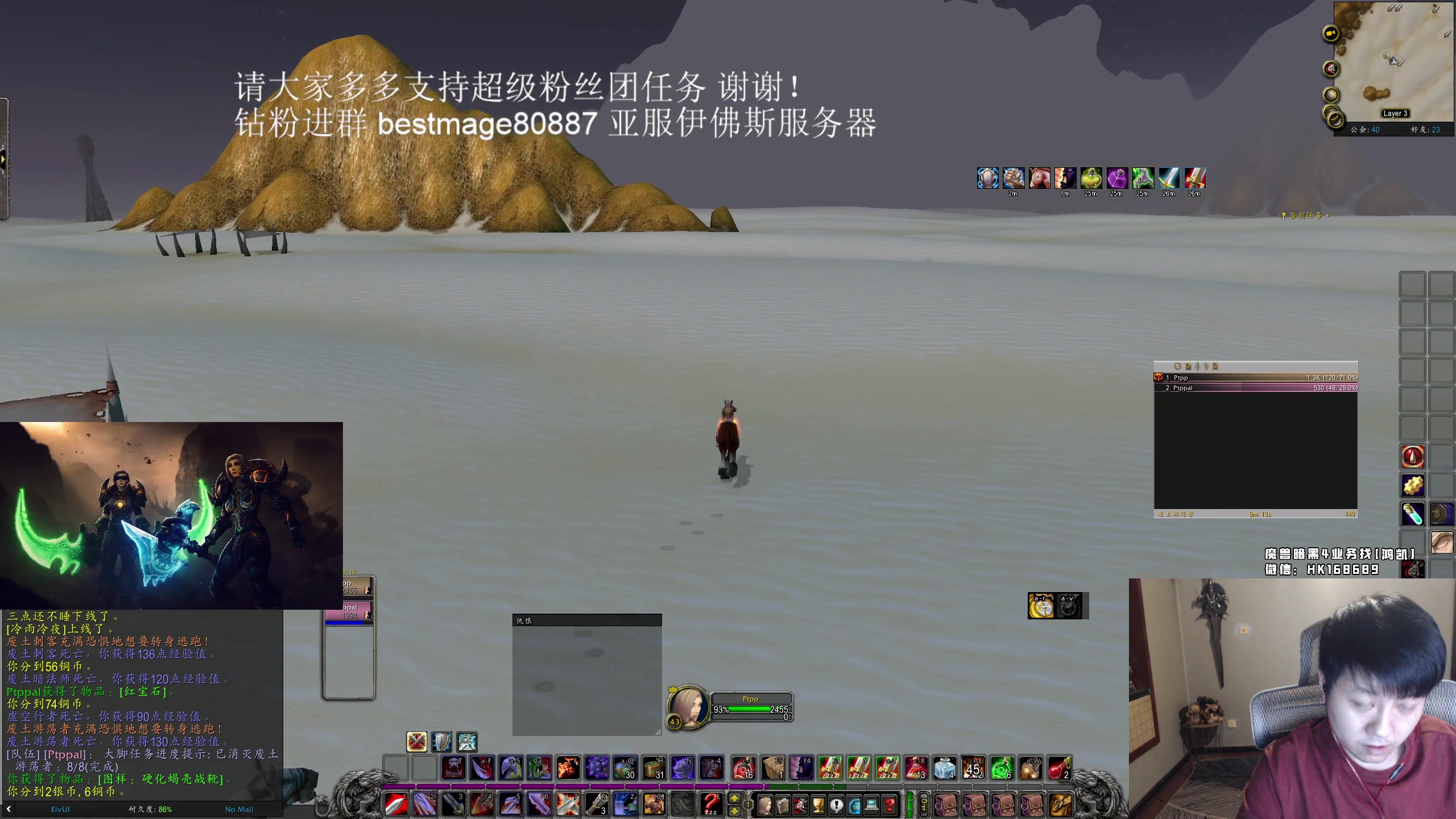 【2023-09-25 22点场】DMC葡萄鹏：玩一会，一会HC 40+ 苟住！