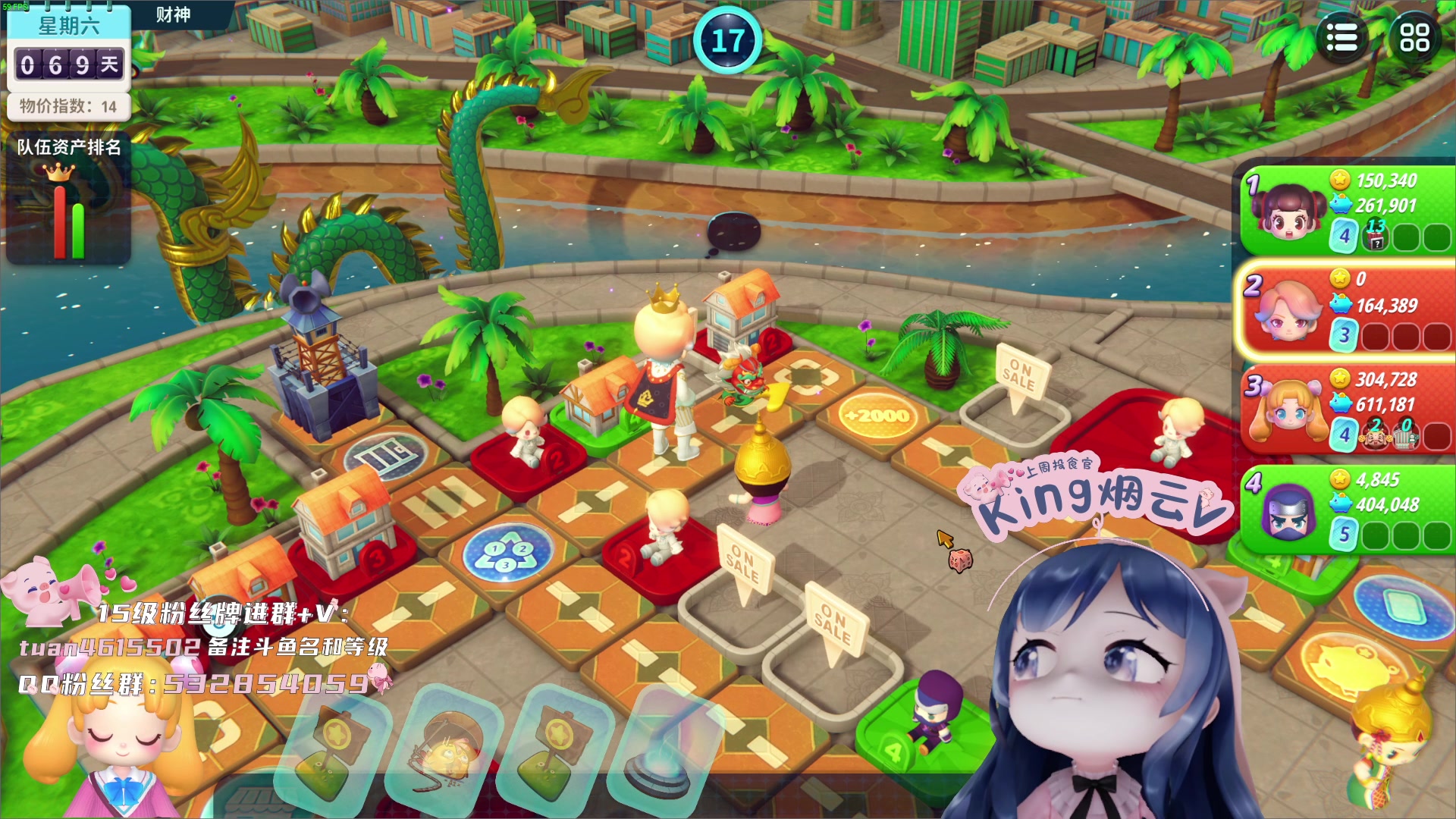 【2023-09-25 22点场】一条小团团OvO：【小团】牙痛痛啊啊啊啊啊啊啊啊啊啊啊啊