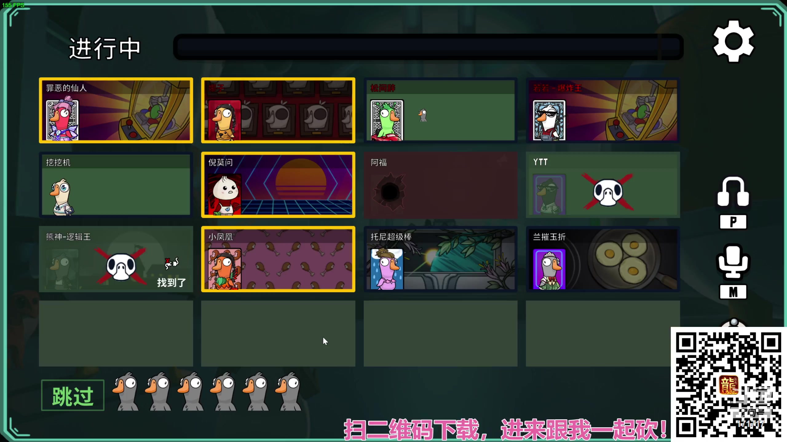 【2023-09-25 20点场】若若跑的贼快：开开心心每一天～ 171717