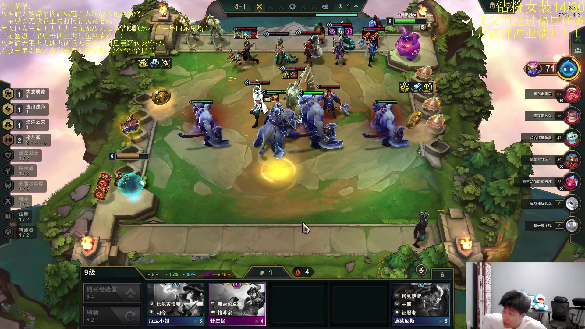 【2023-09-26 00点场】是小柒鸭XQ：只会赌各种脑溢血花活！！