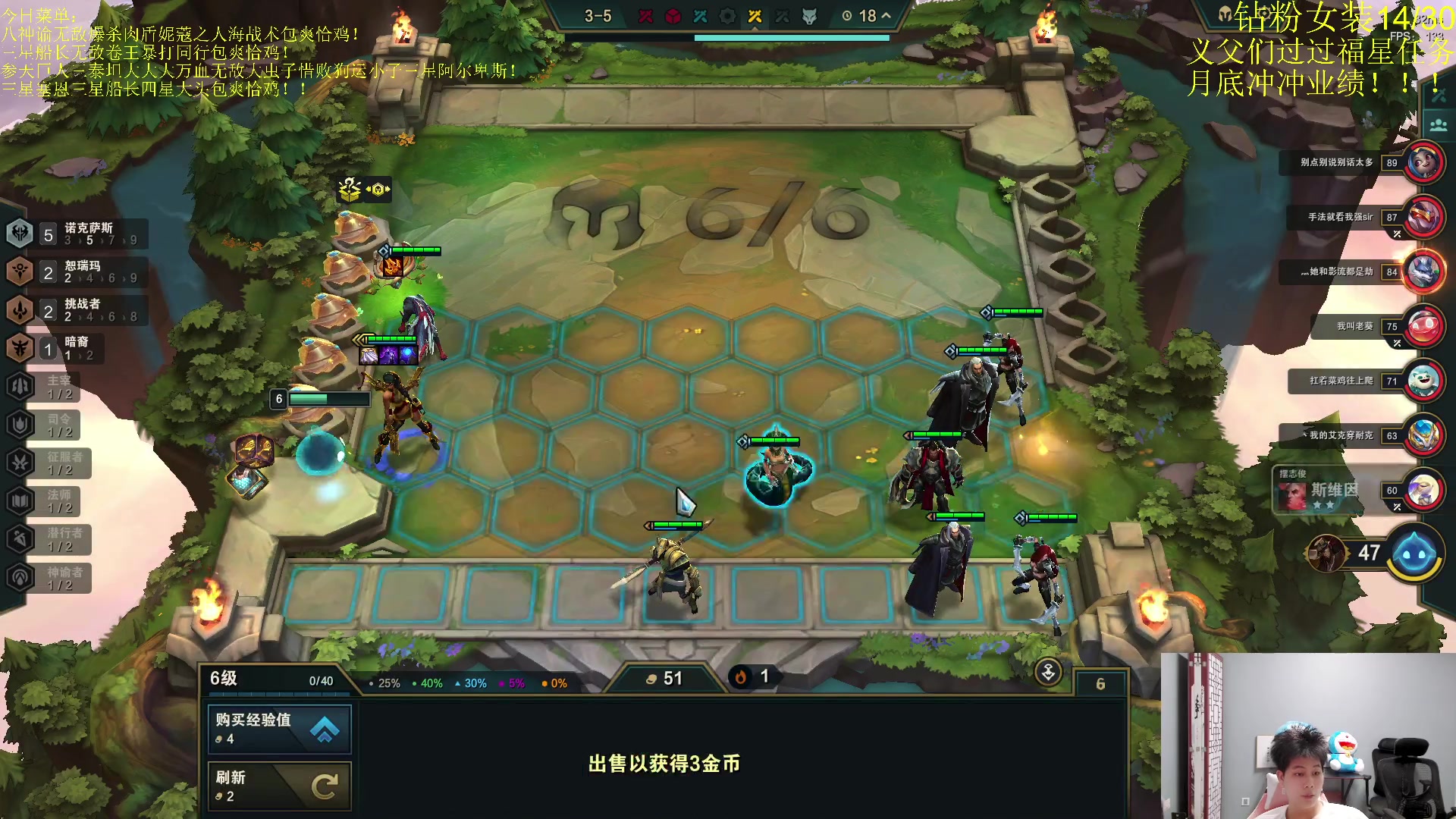 【2023-09-25 22点场】是小柒鸭XQ：只会赌各种脑溢血花活！！