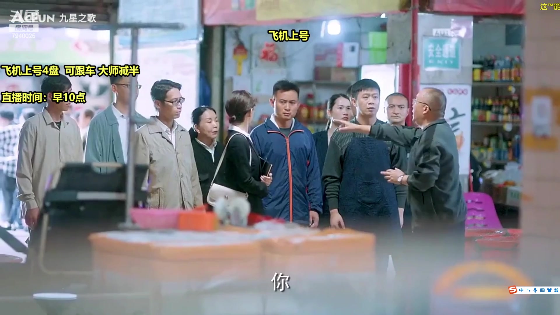 【2023-09-26 12点场】Chogod虫王：虫王：国服第一虫