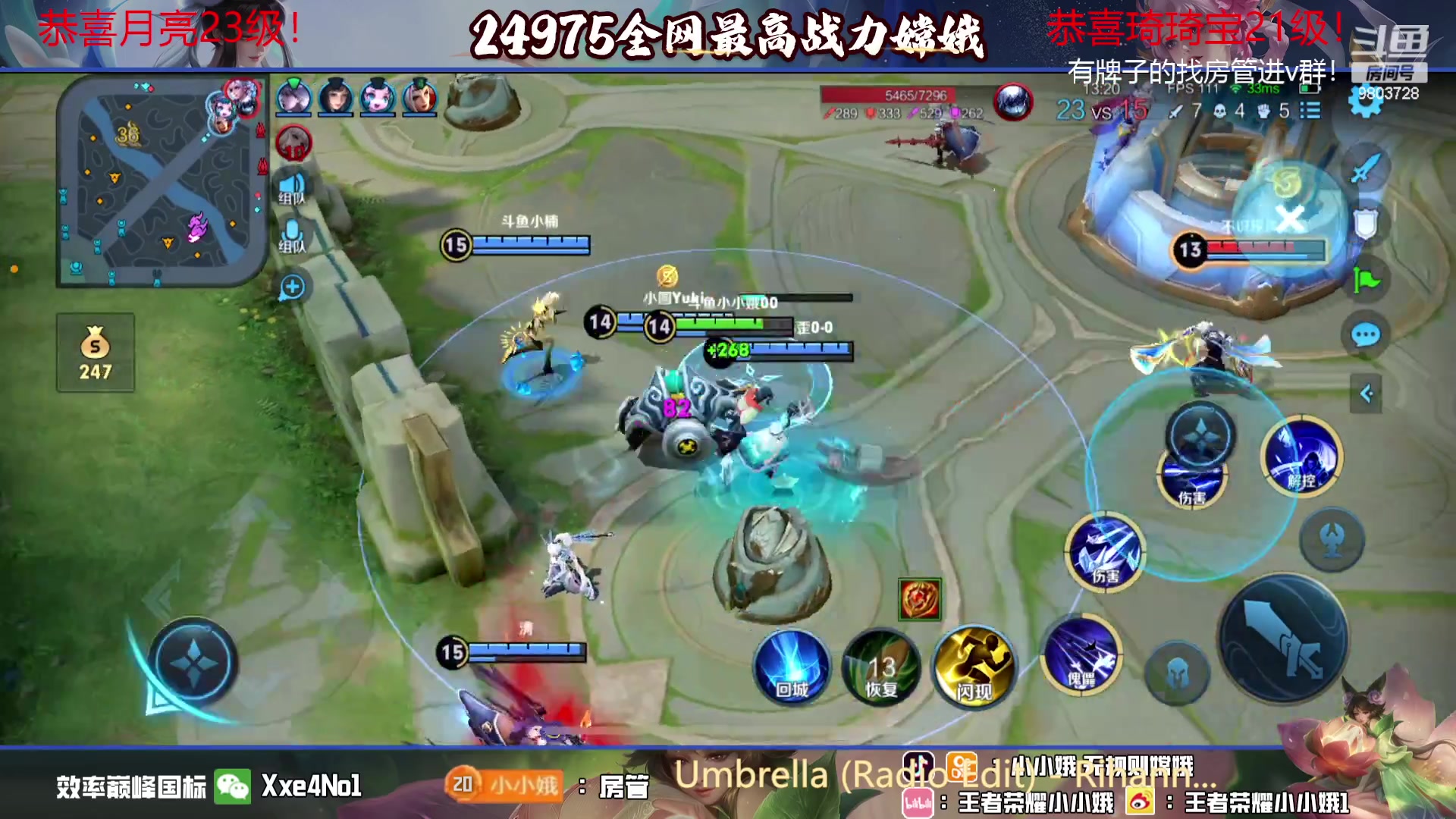 【2023-09-26 01点场】小小娥1：【黄金双倍】0.1元粉丝牌！