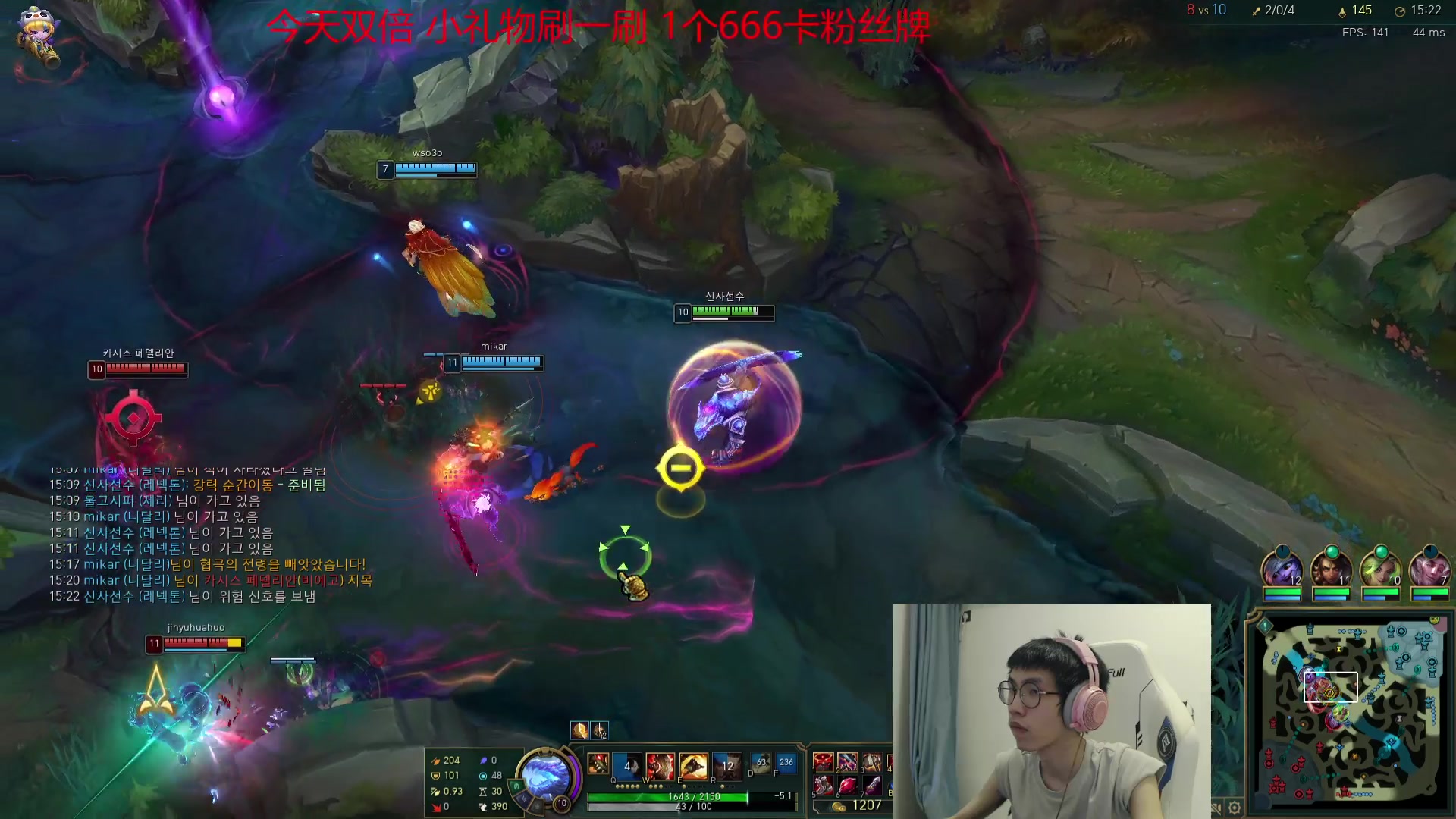 【2023-09-26 16点场】天灰灰qaq：dnf启动  累了休息下