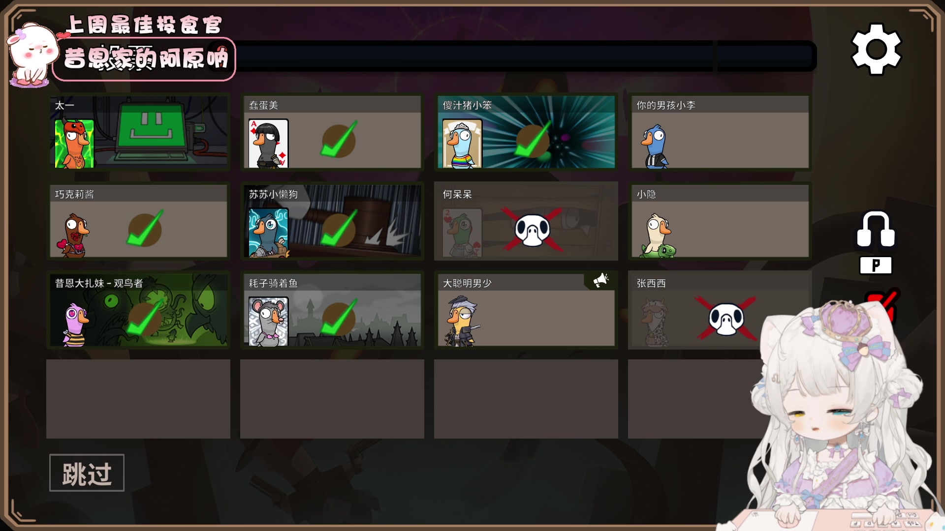 【2023-09-24 21点场】昔恩小姐姐：【小奶团】今天是嗓子哑的一天~