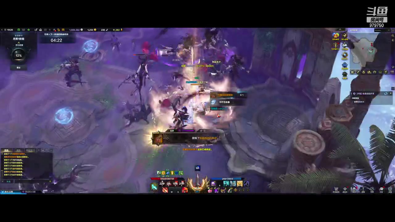 【2023-9-23 18点场】三凯1986:三区搬砖 转运了上1445了居然