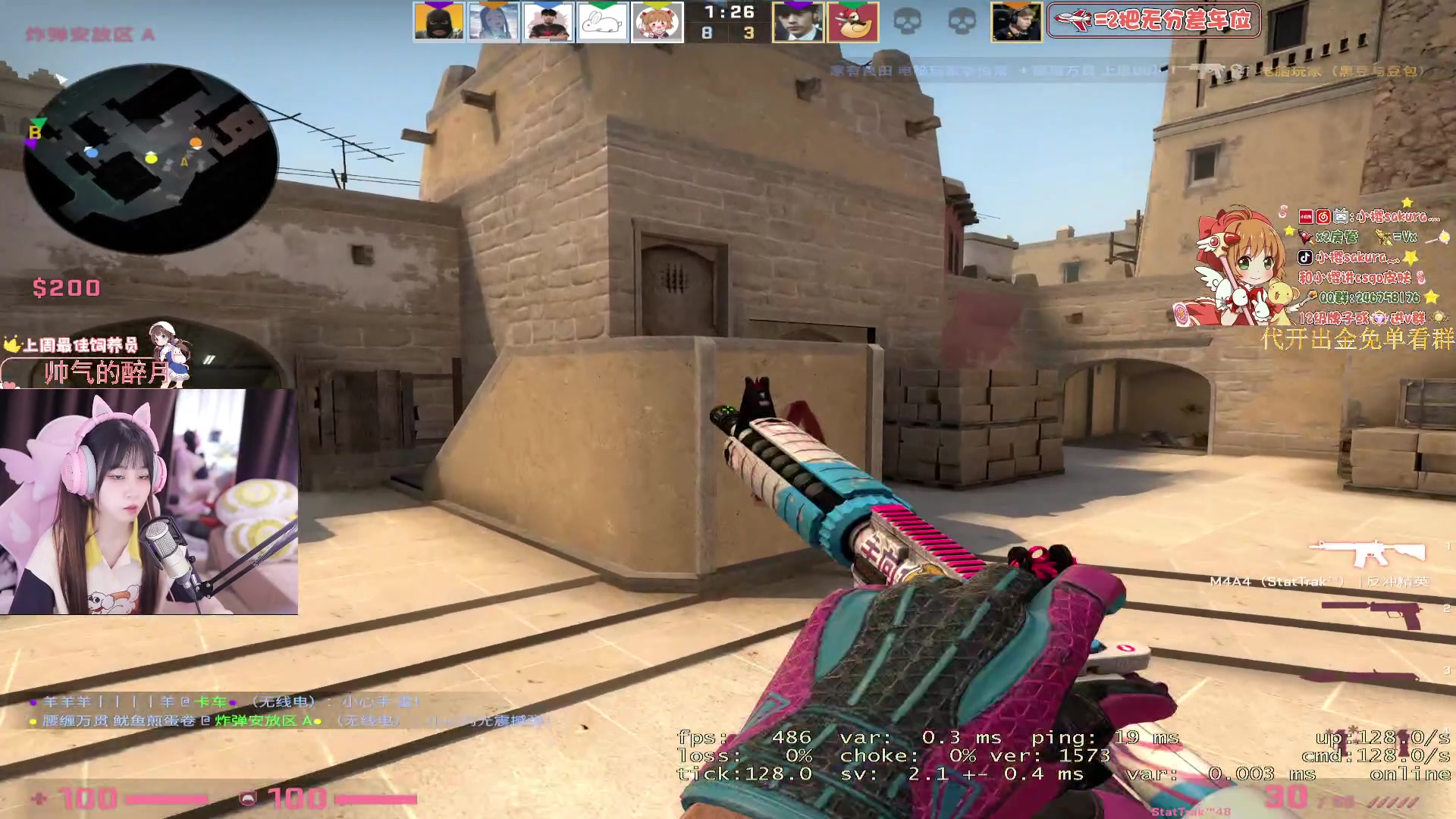 【2023-09-26 20点场】小樱sakura灬：【双倍】给水友代开箱子，多出金色