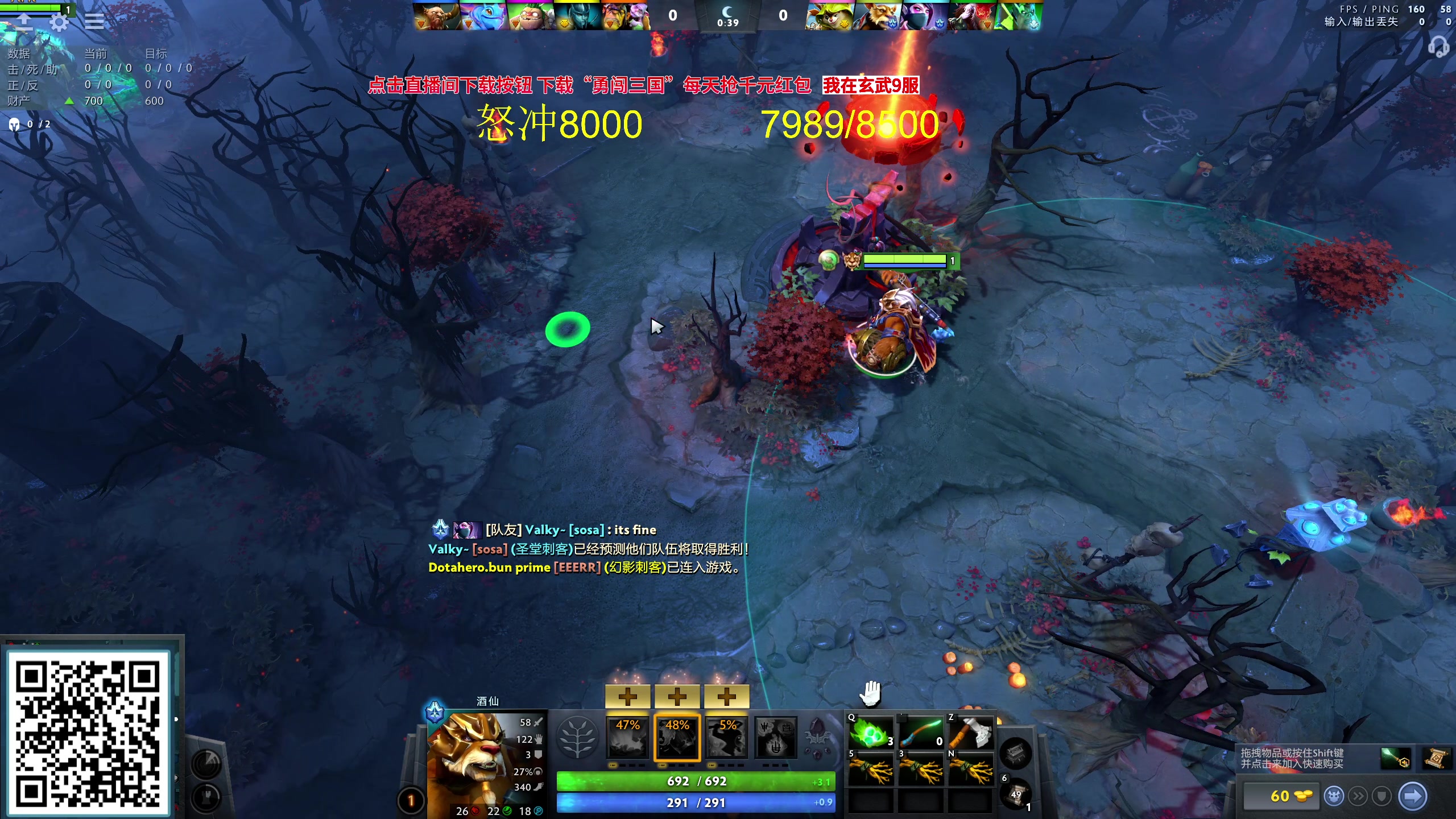 【2023-09-26 21点场】yyfyyf：随便玩玩！9999