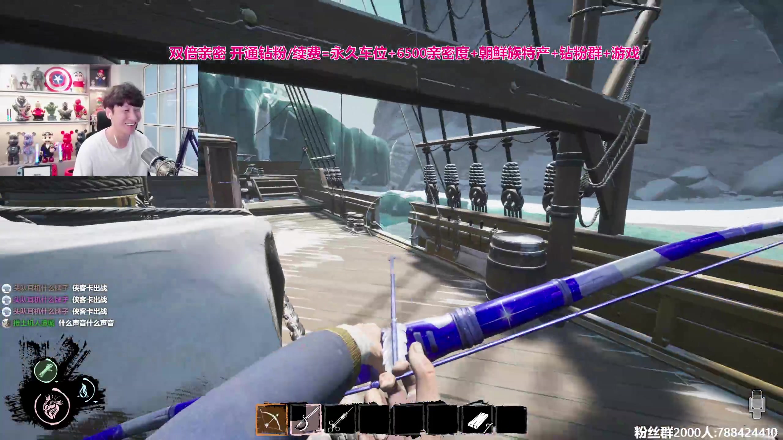 【2023-09-26 16点场】阿俊丶ll：【阿俊】铁皮双倍！直播来了！