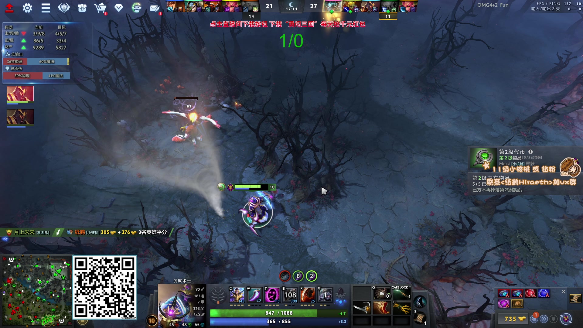 【2023-09-26 12点场】sakira丶hao：你们懂4+2吗