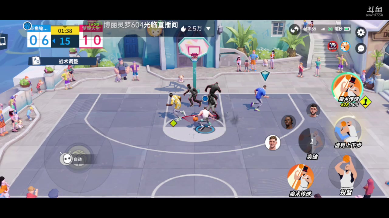 【2023-09-22 19点场】铭铭仔仔：#全明星街头派对#火爆来袭