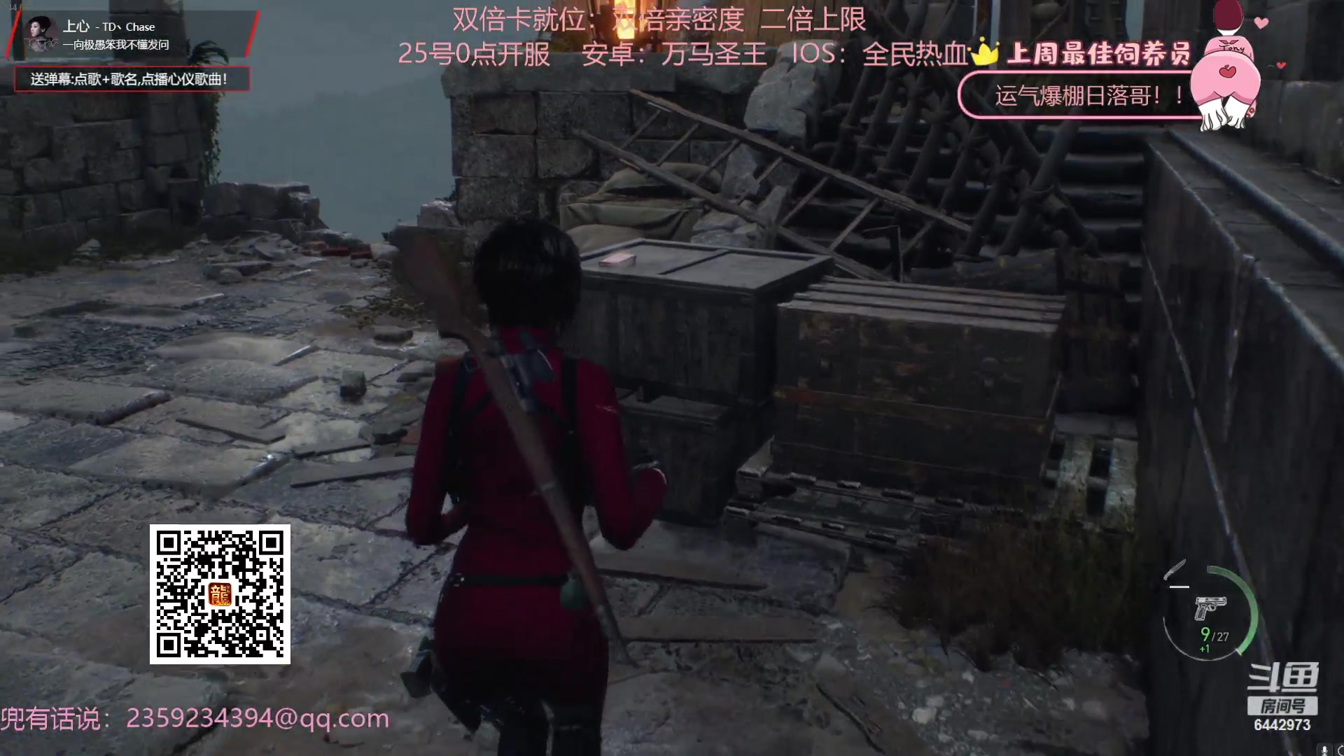 【2023-09-26 01点场】Tony托公子：感觉自己萌萌哒！！