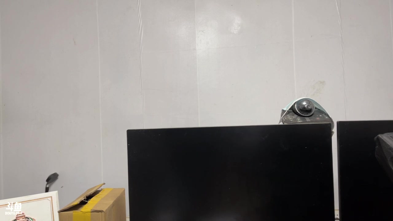 【2023-9-25 1点场】秀才冷男:23点冲一波！兄弟们gogogo~~