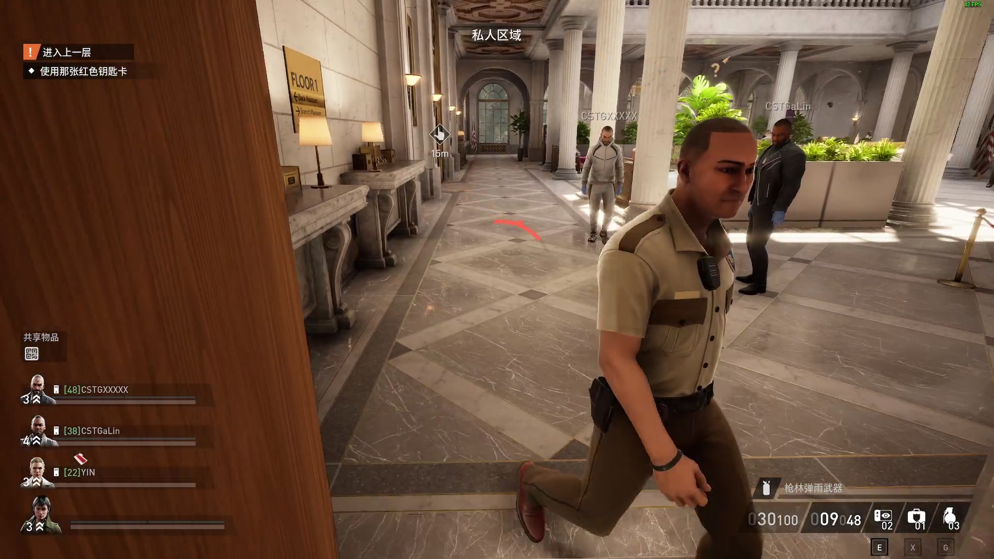 【2023-09-25 16点场】陶可可coco：不知道起什么标题 2501233