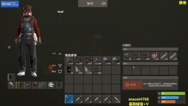 【热门游戏】Happy丨猫腻的精彩时刻 20230926 20点场