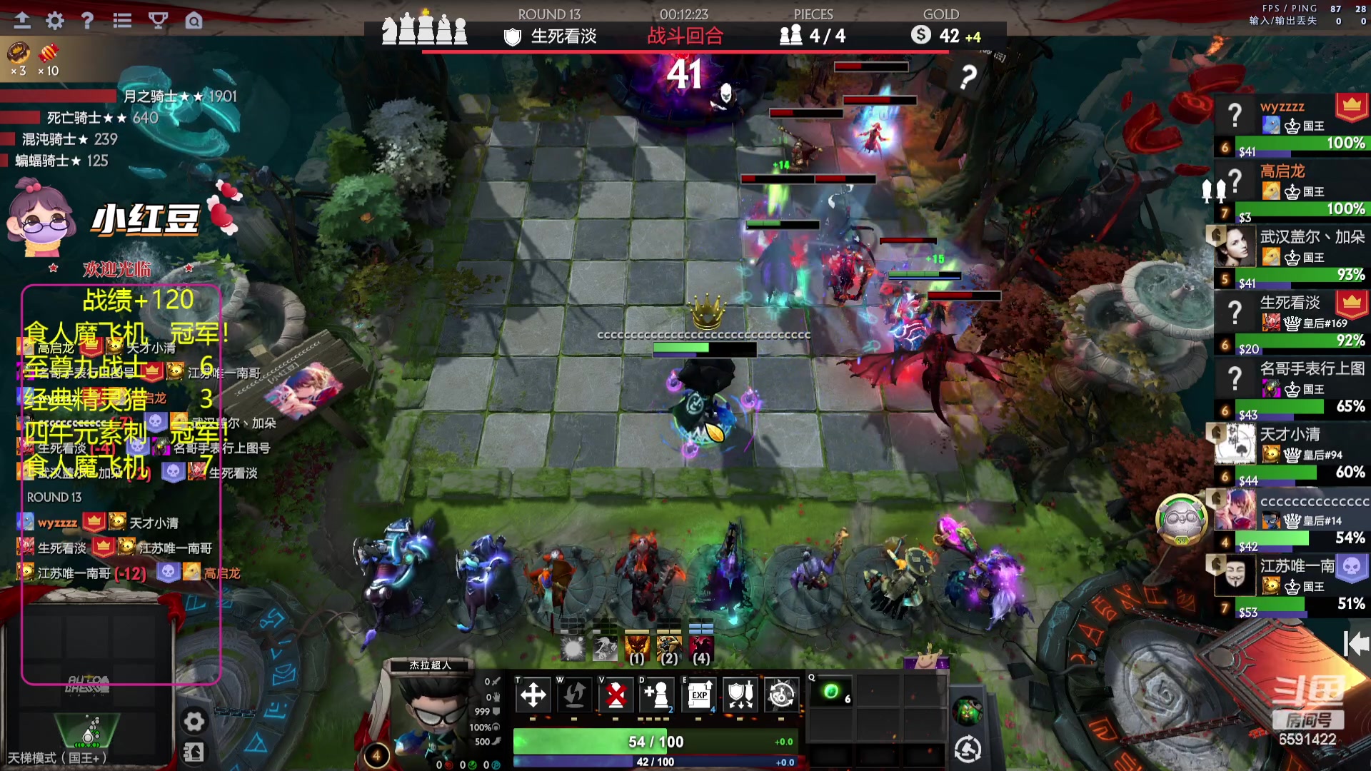 【2023-09-25 23点场】小红豆阿：牙疼太可怕，晚上多少播会~