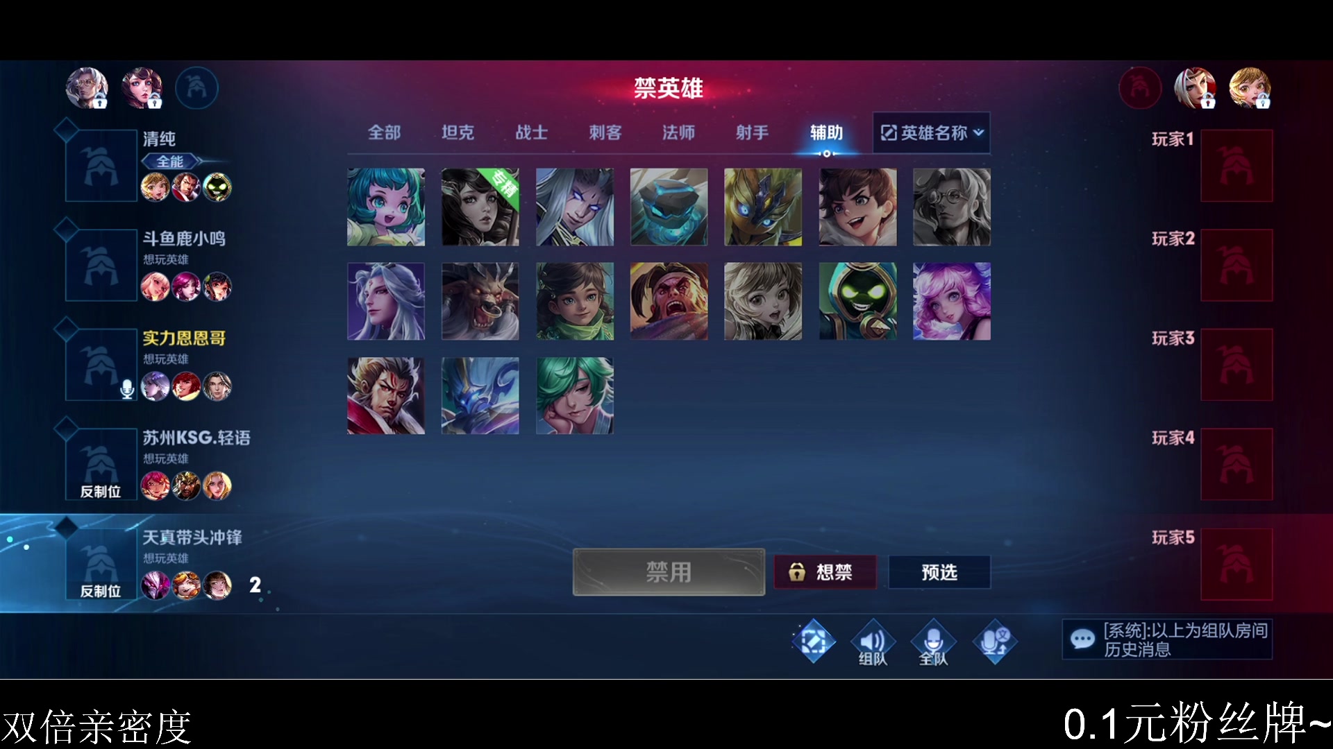 【2023-09-26 17点场】李知恩nn：李：今天沉淀一下~