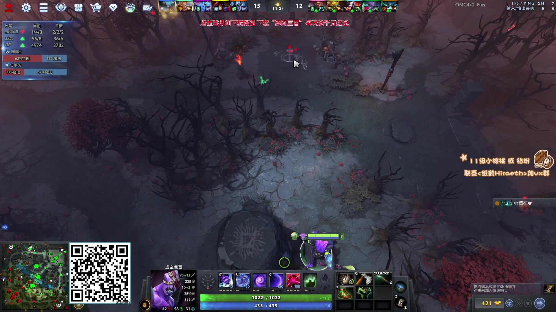 【2023-09-26 10点场】sakira丶hao：你们懂4+2吗