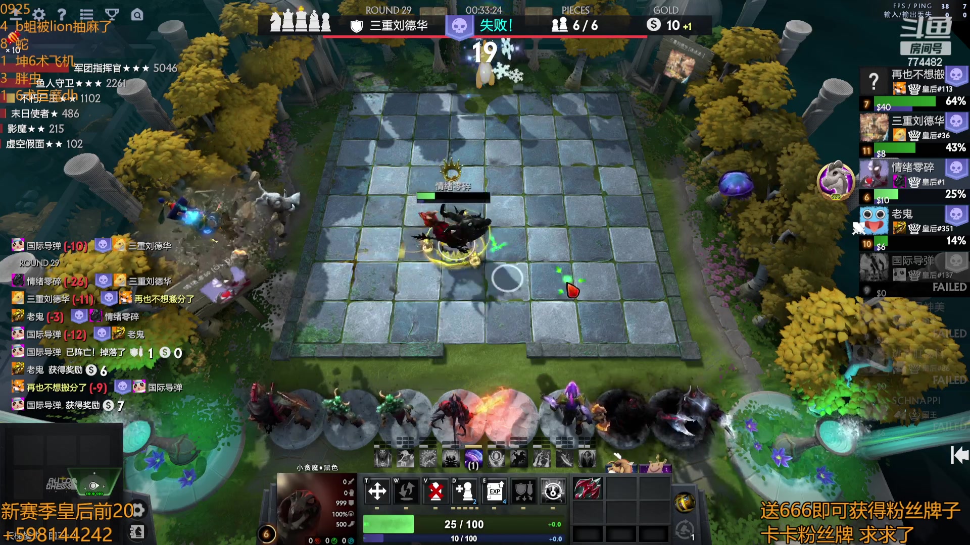 【2023-09-25 14点场】書童SSS：(1元粉丝+双倍)天气转凉 当心着凉