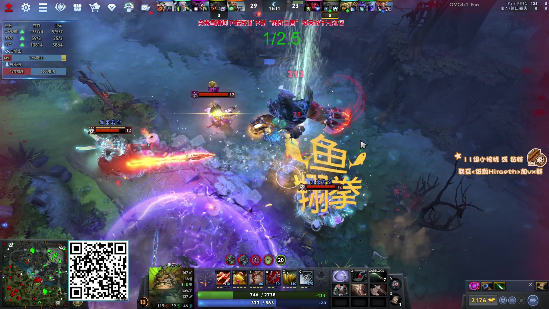 【2023-09-26 13点场】sakira丶hao：你们懂4+2吗