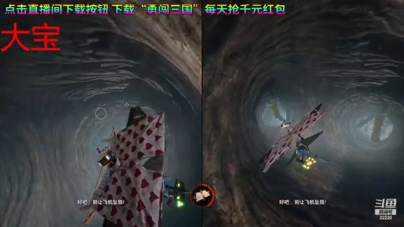 【2023-09-26 13点场】别问问就黑皮：恭喜表哥幻神降临！粉丝节冲！！