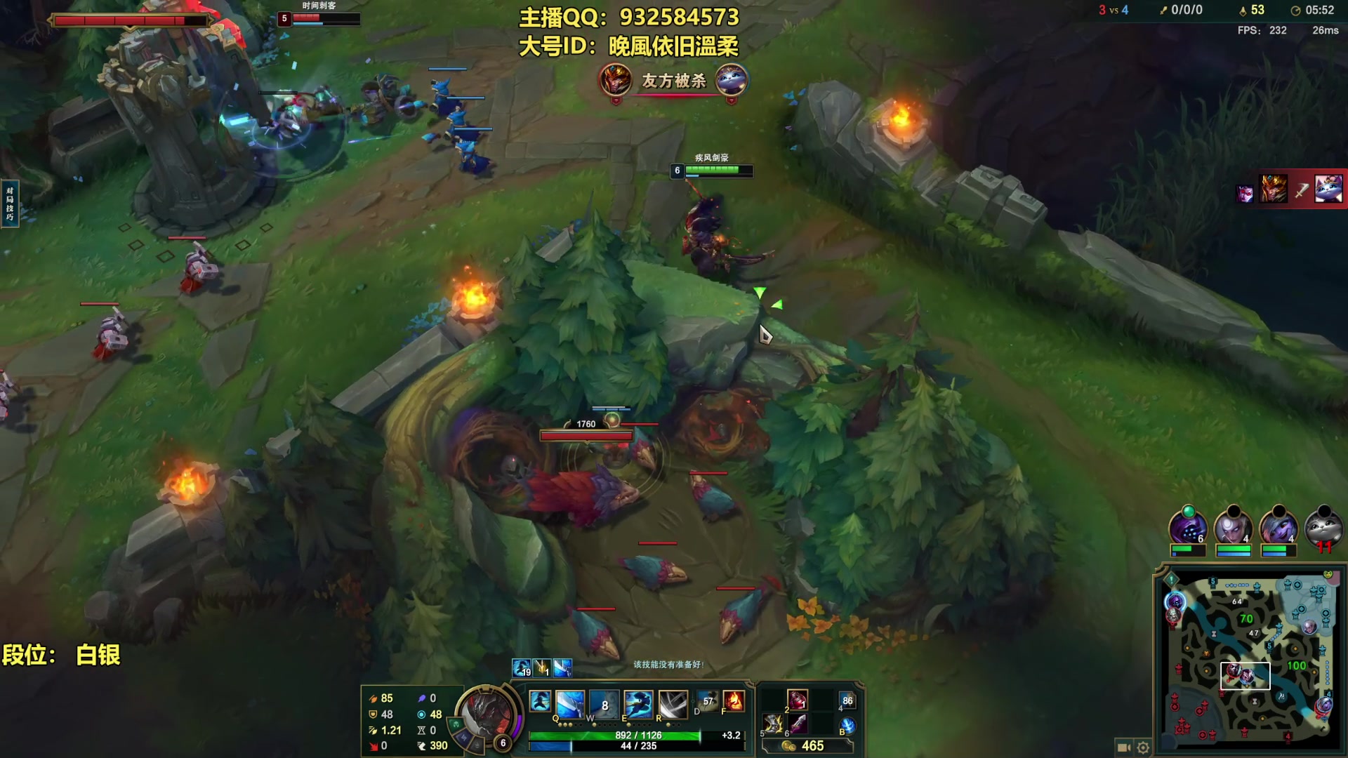【2023-09-26 18点场】凉风亚索yasuo：进来看我玩几把亚索永恩你就会