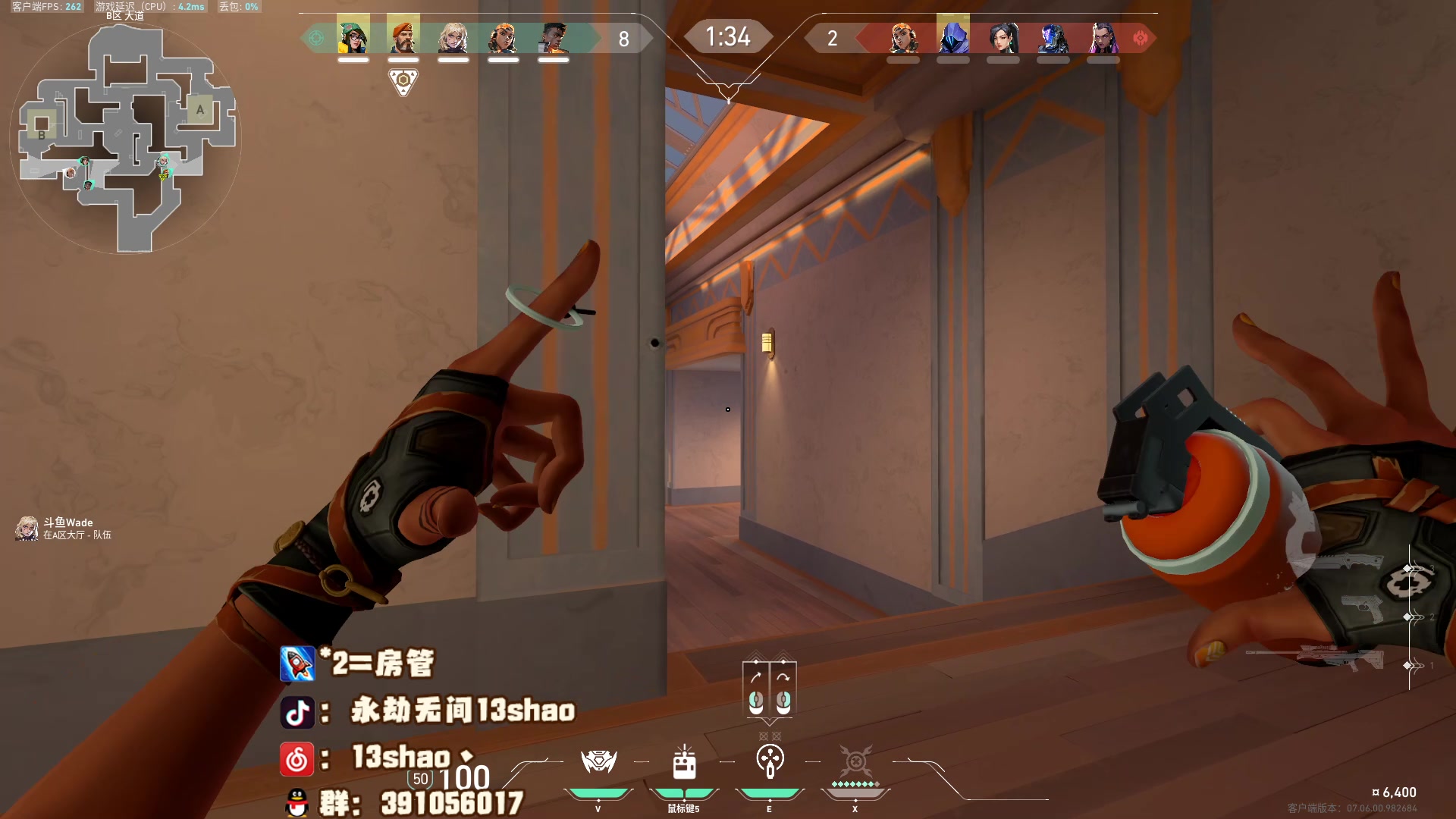 【2023-09-25 00点场】13shao丶：（13shao) 简单玩玩