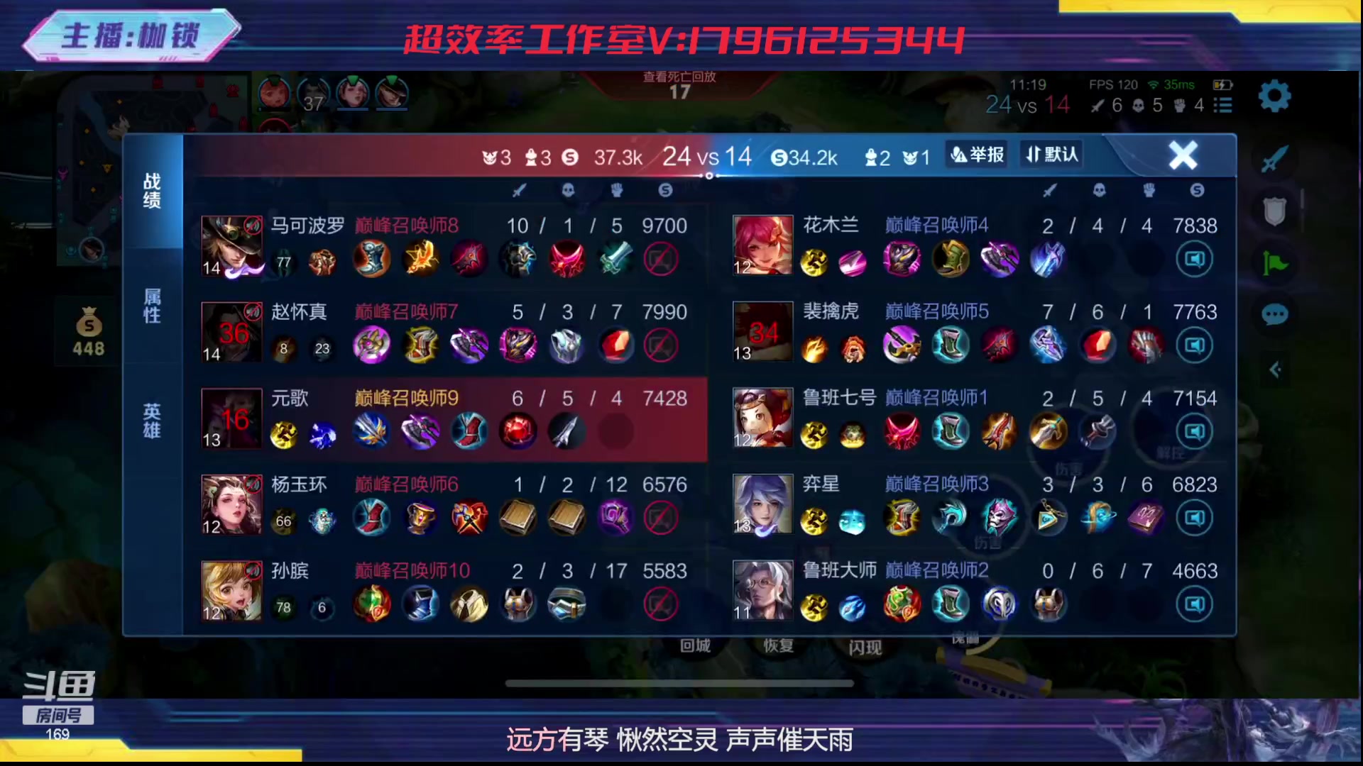 【2023-09-25 23点场】是个枷锁：【枷锁】omg