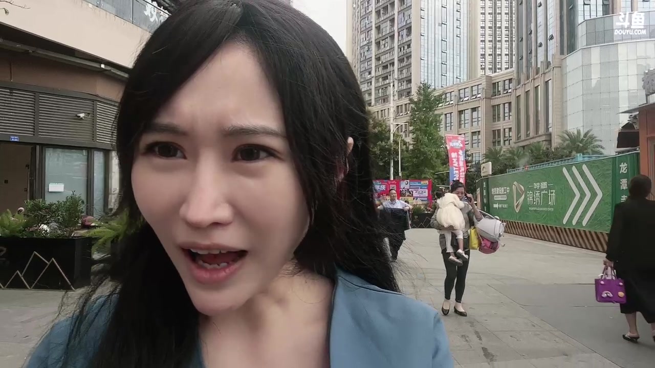 【2023-09-26 17点场】igmacsed：igmacsed的直播间