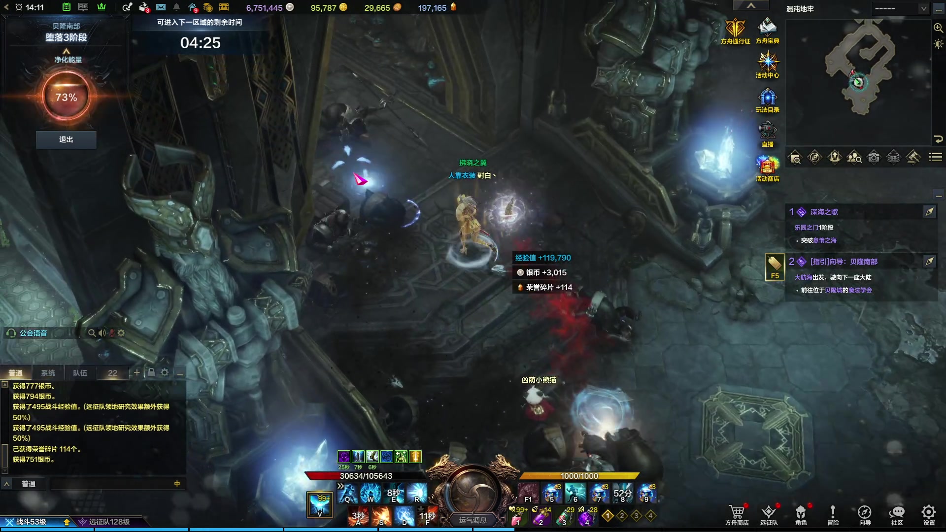 【2023-09-26 13点场】螃蟹Sam：【螃蟹】牛头监狱长，希里安牢王！