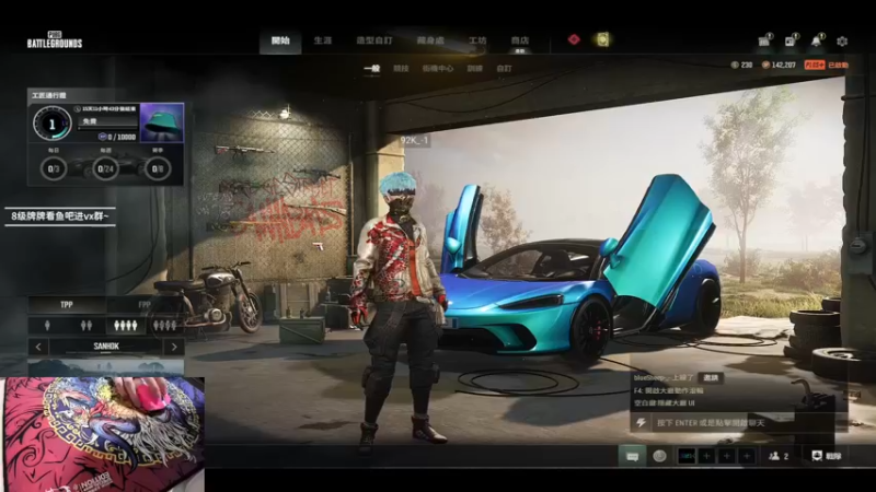 【2023-09-18 20点场】九二楷之丶92K：练枪＋练英雄