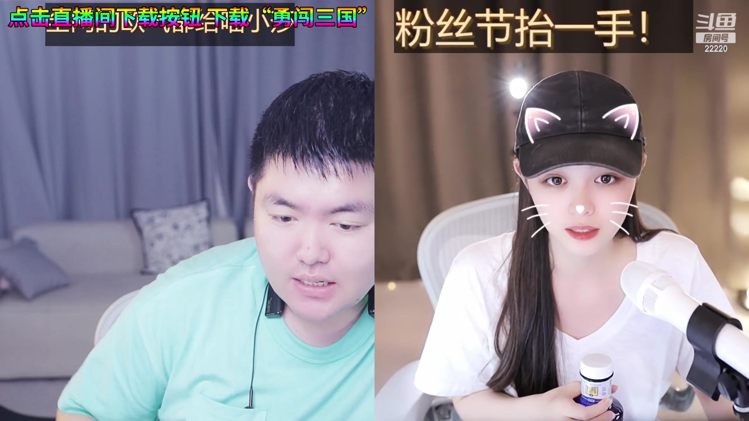 【2023-09-26 17点场】别问问就黑皮：恭喜表哥幻神降临！粉丝节冲！！