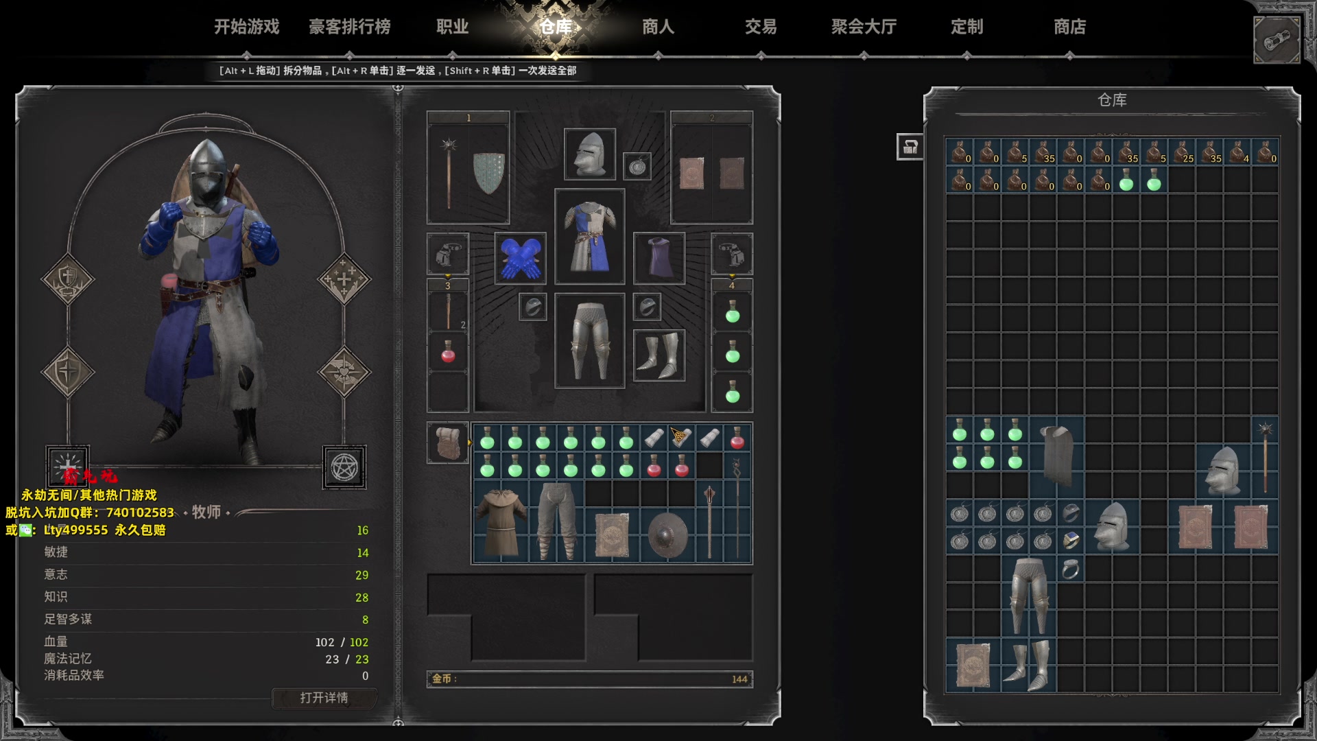 【2023-09-23 22点场】NRK丶反神：DAD练习生