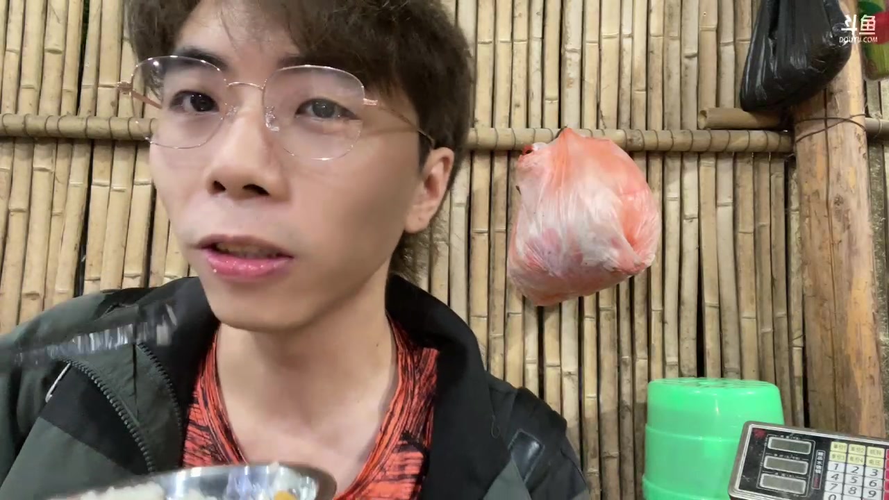 【2023-9-24 19点场】秀才冷男:985体验！1元粉丝牌黄金双倍卡已开~