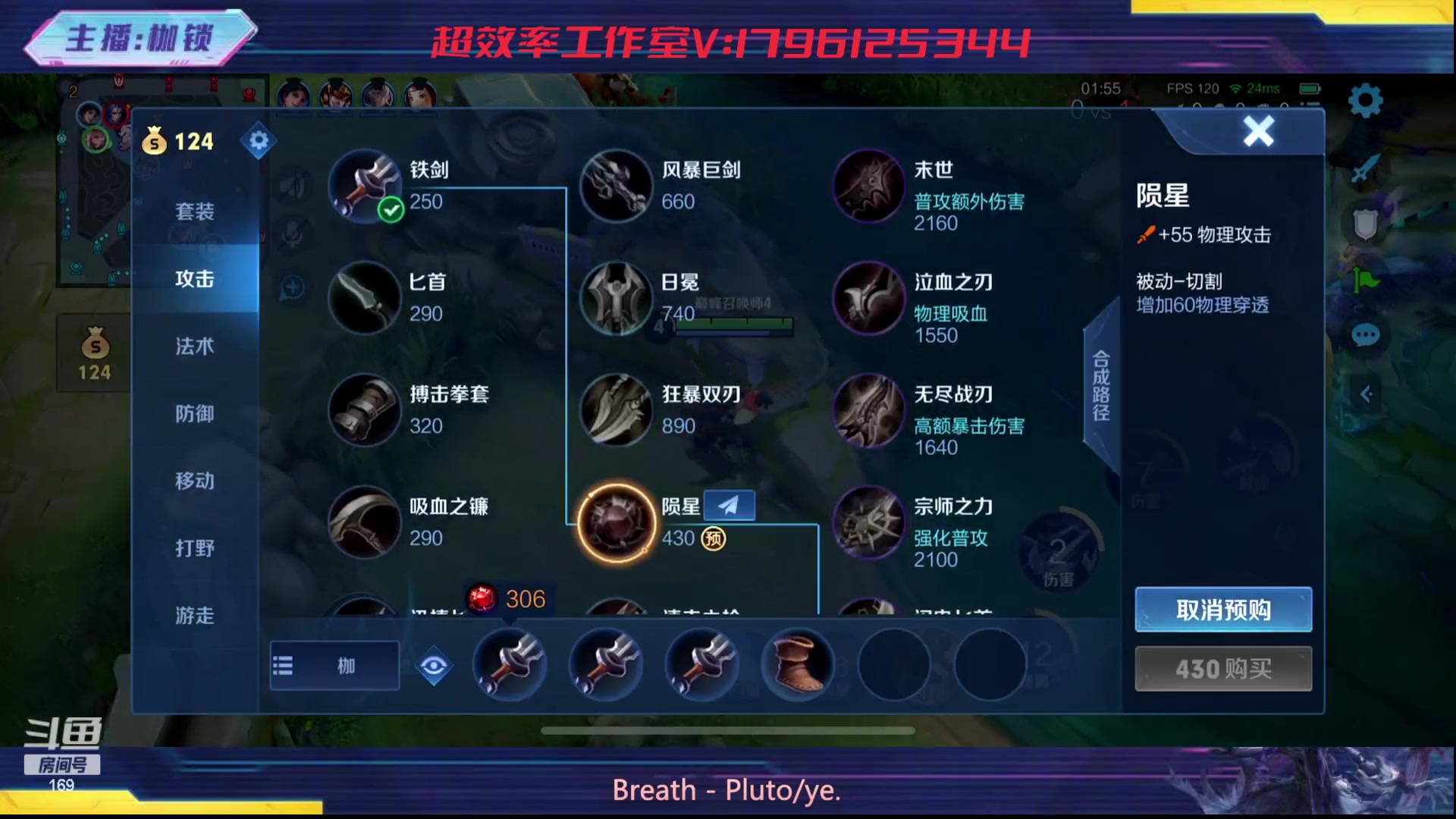 【2023-09-26 19点场】是个枷锁：【枷锁】omg 双倍亲密度已开启